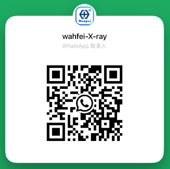 WhatsApp QR